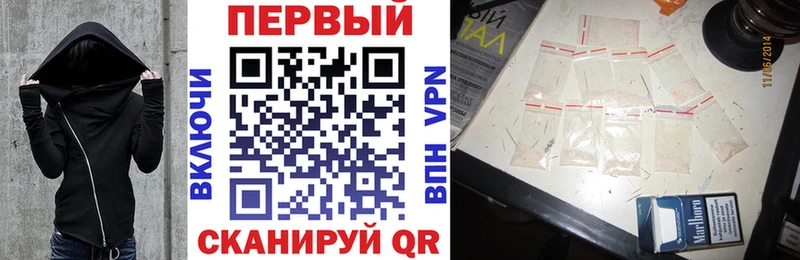 АМФ Premium  наркотики  это Telegram  Юрьев-Польский 