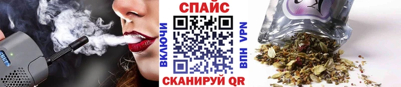 как найти   Юрьев-Польский  нарко площадка формула  Бутират вода 