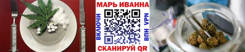 blacksprut вход  где можно купить   Юрьев-Польский  Canna-Cookies конопля 
