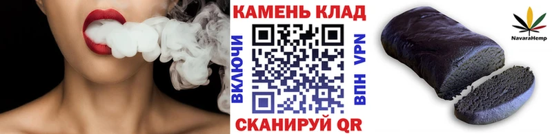 ссылка на мегу сайт  Юрьев-Польский  ГАШИШ гарик 