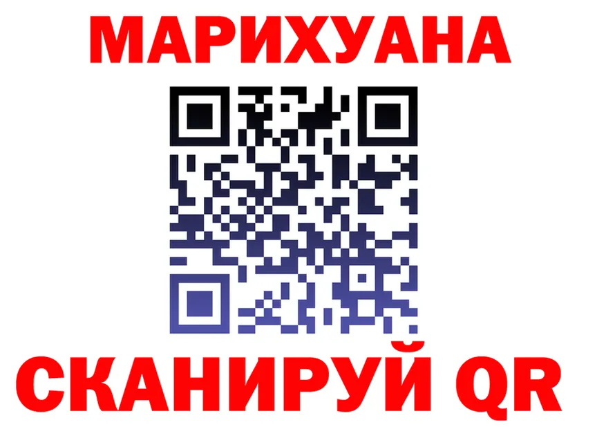 МЕФ кристаллы зеркало площадка гидра Юрьев-Польский