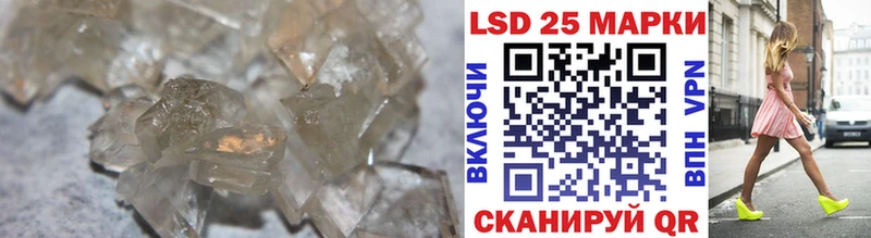 кракен маркетплейс  Юрьев-Польский  LSD-25 экстази кислота 