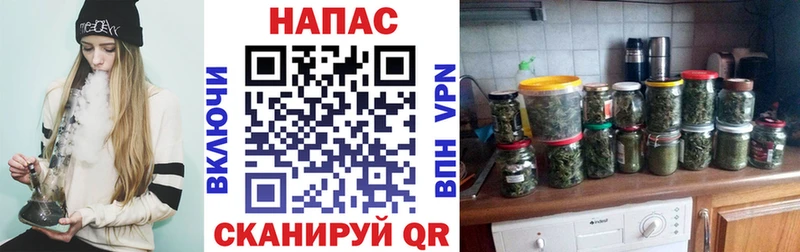 Шишки марихуана гибрид  Юрьев-Польский 